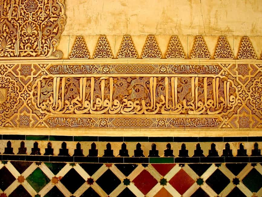 Alhambra: complete tour with Nasrid Palaces, official tour guide, and tickets - Cancellation and booking cautions