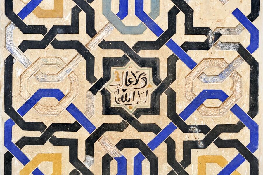 Alhambra, Nasrid Palaces and Albaicin Tour - Albaicín: Granada’s old quarter at street level