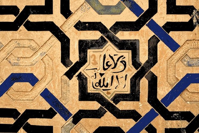 Alhambra: Skip-the-Line to Nasrid Palaces & Generalife - Price, timing, and the risk of changes