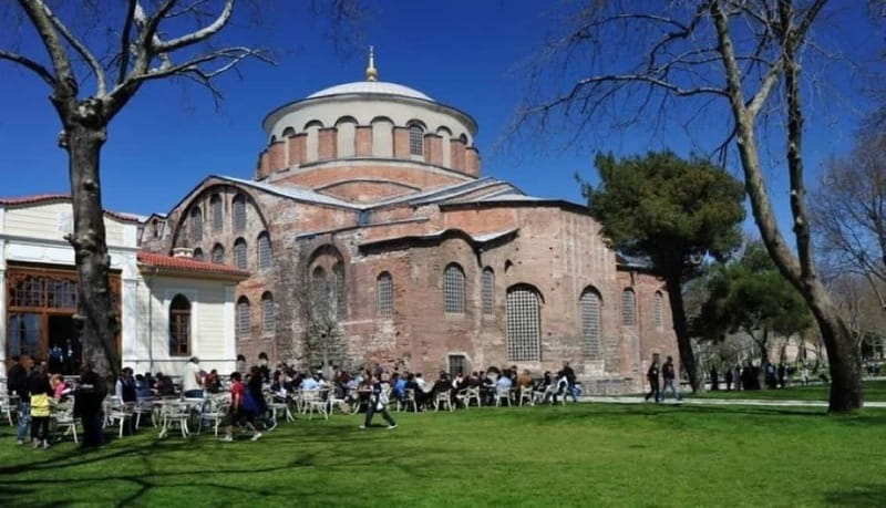 Asia Continent & Topkapı Palace & Harem. Guided, Small group - Çamlıca Hill and the city view