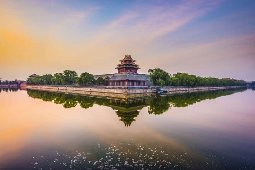 Beijing:Forbidden City Tour—Temple, Summer Palace&Great Wall - The Forbidden City: a three-hour lesson in imperial Beijing
