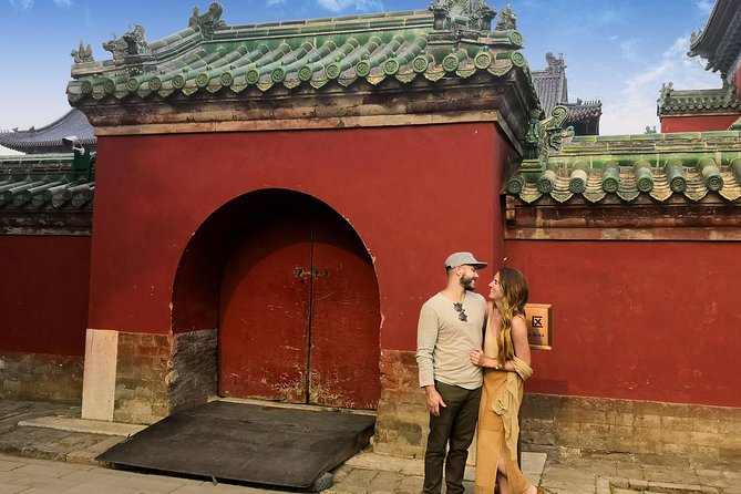 Beijing Full-Day Tour: Forbidden City, Temple of Heaven and Summer Palace - Starting at Tiananmen Square