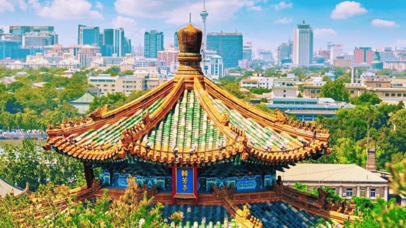 Beijing: JingShan park (palace museum garden) entry ticket - What the $6 ticket actually buys you
