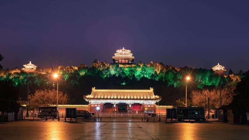 Beijing：Jingshan Park (Palace Museum Garden) Ticket - Why Jingshan Park belongs on your Beijing plan