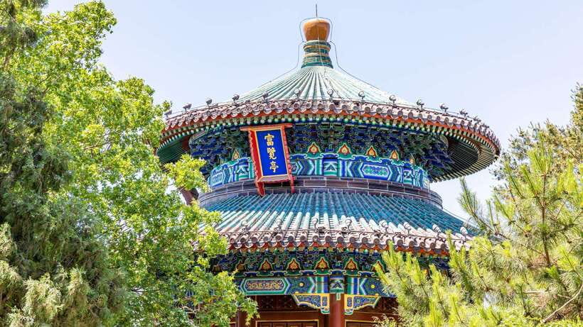 Beijing：Jingshan Park (Palace Museum Garden) Ticket - A four-hour visit without a live guide