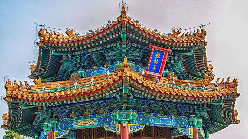 Beijing：Jingshan Park (Palace Museum Garden) Ticket - What the light show and performances add