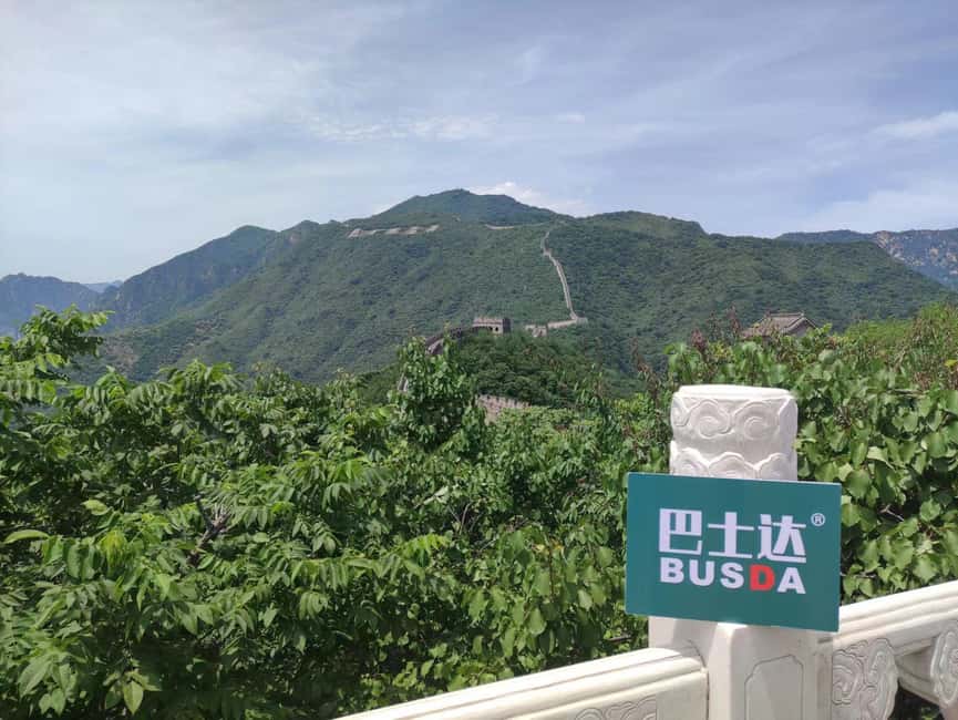 Beijing: Mutianyu Great Wall & Forbidden City /Summer Palace - The Forbidden City option changes the day