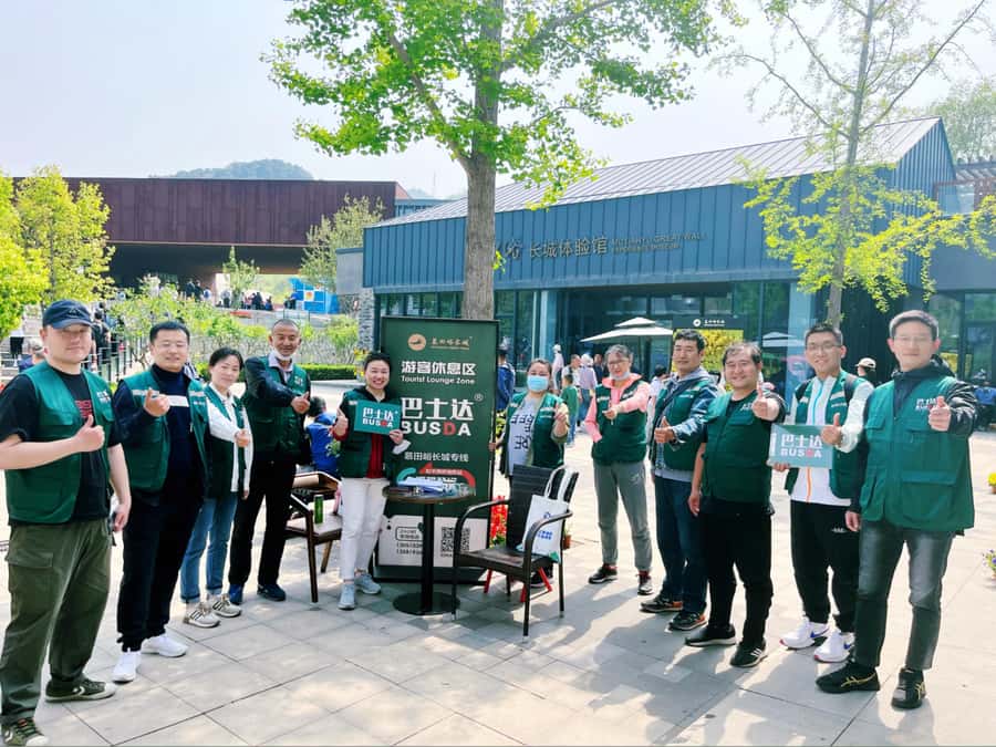 Beijing: Mutianyu Great Wall & Summer Palace Day Tour - The transfer to the Summer Palace
