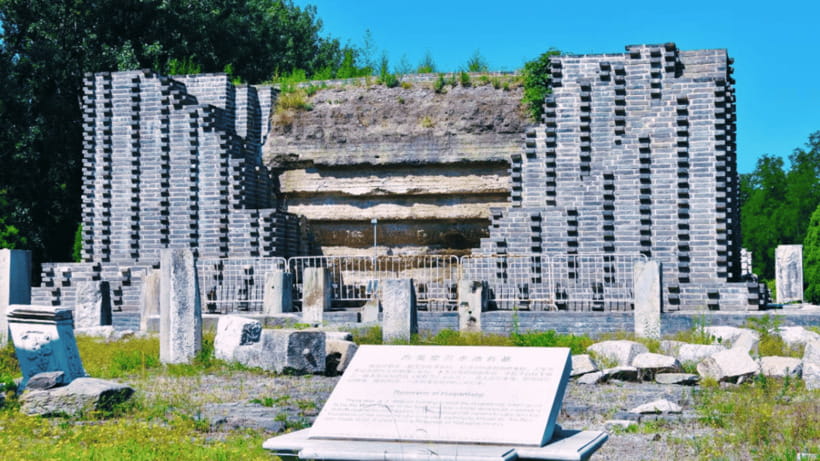 Beijing: Old Summer Palace Ruins Park Admission Ticket - What your one-day ticket includes