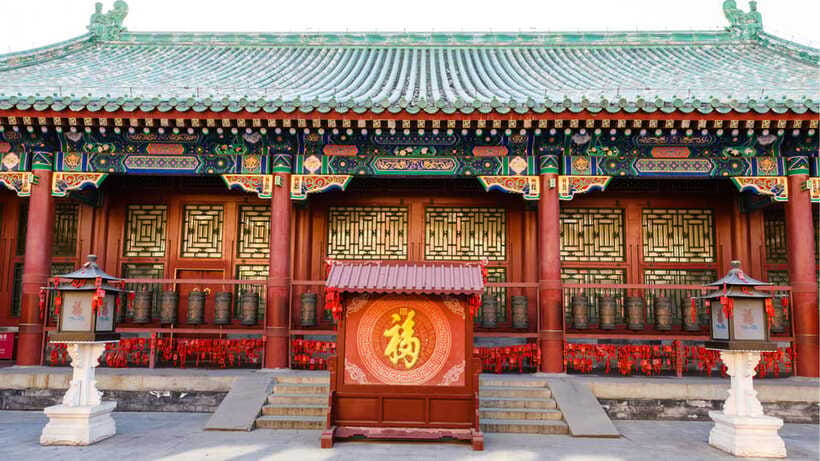 Beijing: Prince Kung's Palace Museum Ticket—Must-See Spot - The halls and courtyards: look beyond the grand view