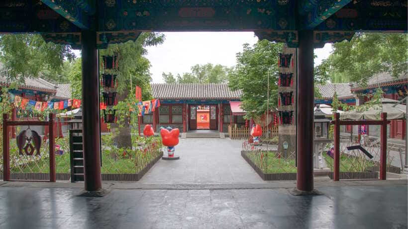 Beijing: Prince Kung's Palace Museum Ticket—Must-See Spot - The garden is the palace’s quiet reward