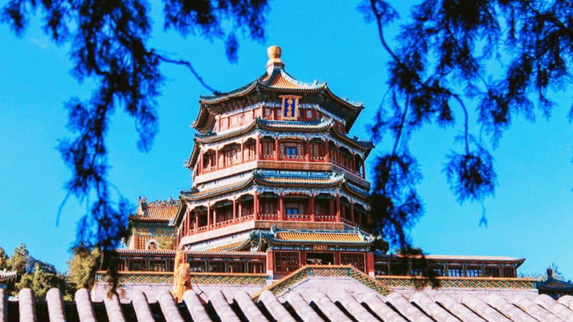 Beijing: Summer Palace Admission Ticket and eGuide - Starting with the political buildings