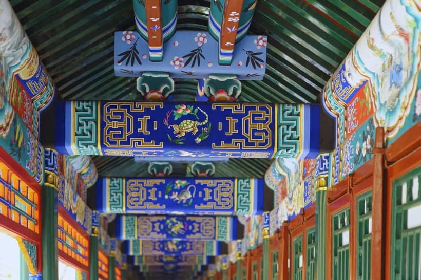 Beijing: Summer Palace Entry Ticket and Optional Guided Tour - Price and value at about $12