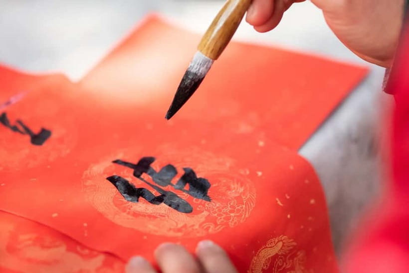 Beijing:Summer Palace & Tea or Calligraphy Experience Tour - Choosing between tea and calligraphy