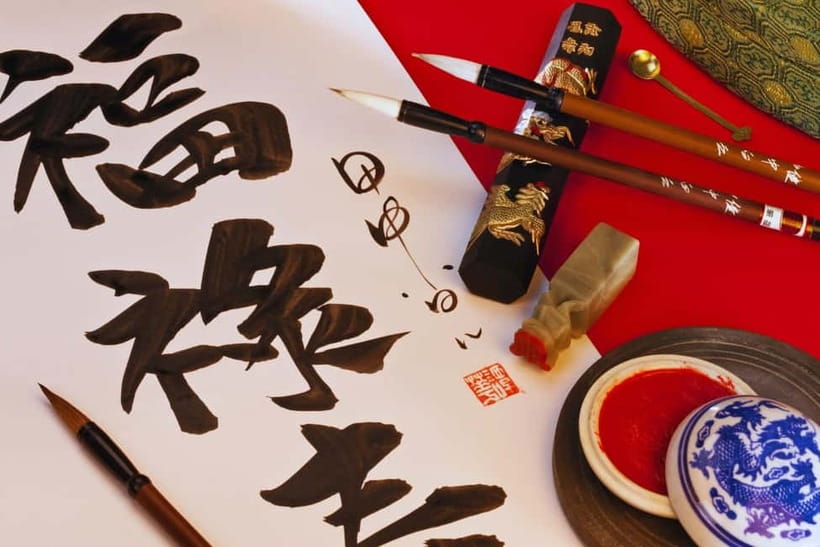 Beijing:Summer Palace & Tea or Calligraphy Experience Tour - Small planning details that matter