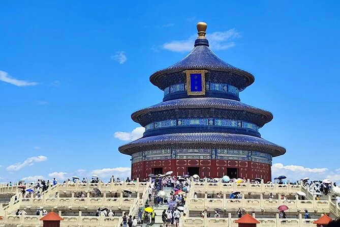 Beijing: Temple of Heaven OR Summer Palace Entry Ticket - Temple of Heaven: imperial ceremony in a compact setting