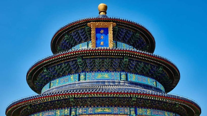 Beijing: Temple of Heaven & Summer Palace Group Guided Tour - The Summer Palace and Kunming Lake