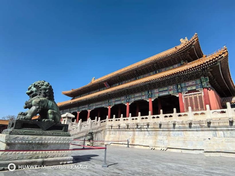 Beijing:Tiananmen&Forbidden City&summer palace etc(optional) - What the $4.21 price really tells you