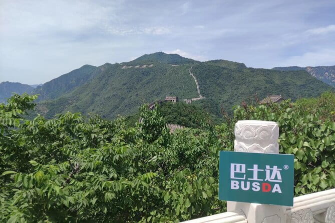 BusDa-Mutianyu Great Wall & Summer Palace Full-Day Group Tour - Lunch and the move to the Summer Palace
