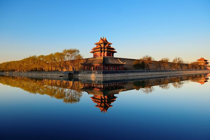 Forbidden City Admission Ticket - With Guide Option - The central route through the imperial palace
