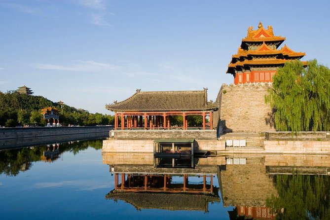 Forbidden City Ticket/ The Palace Museum or Group Tours Options - Entering the Forbidden City through Meridian Gate