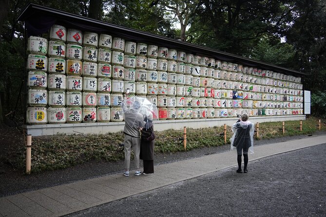 Full Tokyo: Meiji Shrine, Imperial Palace, Asakusa & Skytree - How the train transfers shape the day