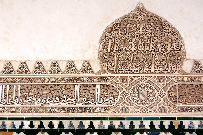Granada Day Trip: Alhambra & Nazaries Palaces from Seville - The three-hour road trip from Seville