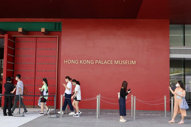 Hong Kong Palace Museum Ticket - Why the quieter atmosphere matters