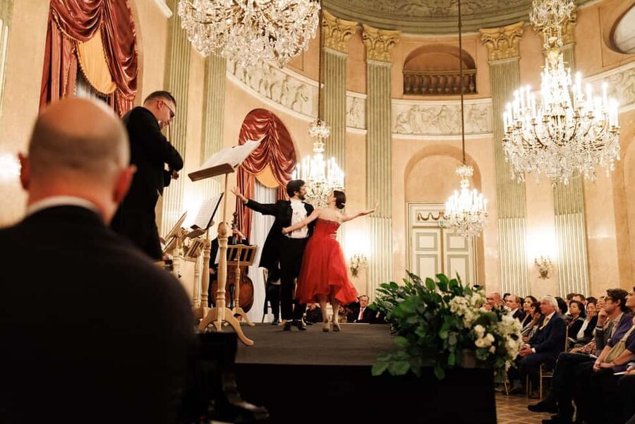 Imperial Gala Concert at Palais Auersperg - Is the Imperial Gala Concert worth booking?