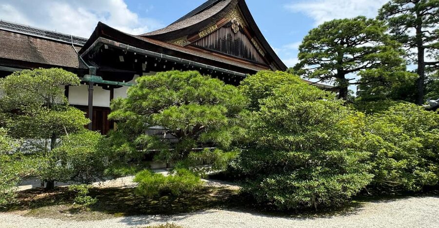 Kyoto: Discover Every Bit of Kyoto Imperial Palace - Gardens that soften the formal architecture