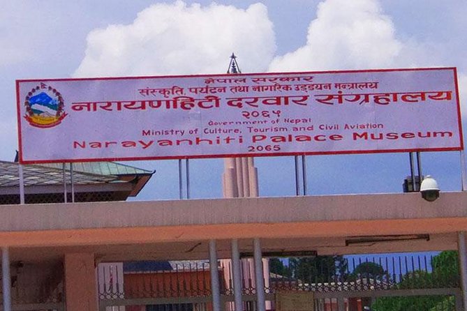 Narayanhiti Palace Museum Tour (Former Royal Palace of Nepal) - The palace display, signs, and royal vehicles