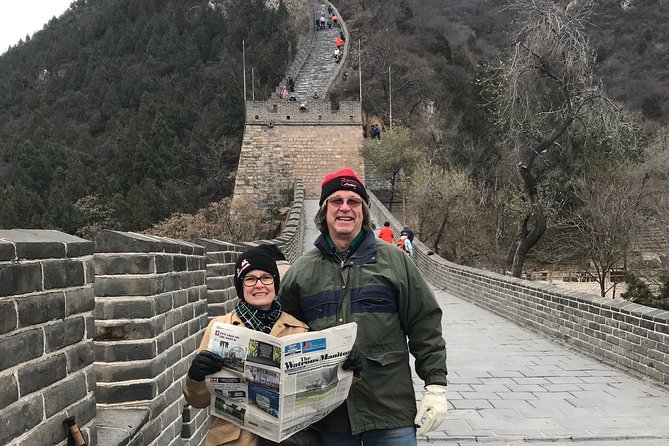 Private 3-Day Beijing With Mutianyu Great Wall, Summer palace - Day one: Tiananmen Square and the Forbidden City