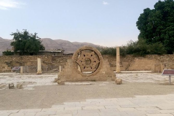 Private Day Tour: Jericho, Mount of Temptation, Hisham's Palace and Bethlehem - Key points before you book