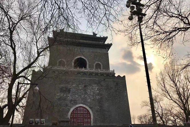 Private Hutong Tour: Prince Gong's Palace, Drum & Bell Tower - Who will get the most from this tour