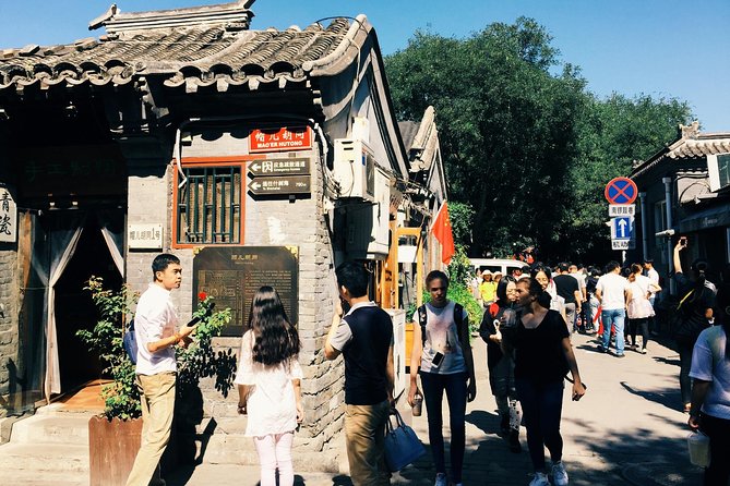Private Tour: Forbidden City,Summer Palace with Pekin Roast Duck Lunch - Should you book it?