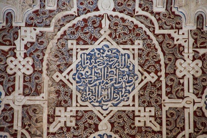Private Walk of the Alhambra and Nasrid Palaces - Meeting the guide at P.º de la Sabica
