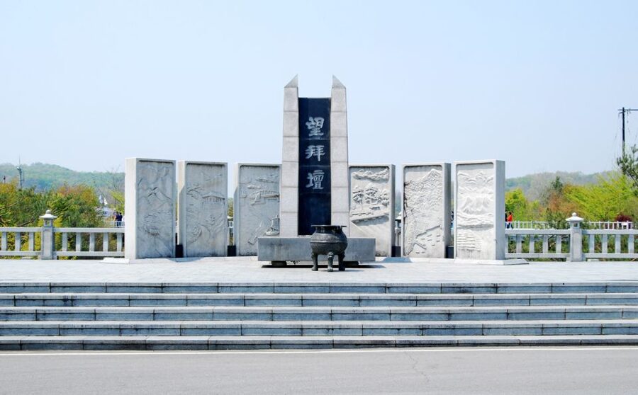 Seoul: DMZ, Gyeongbokgung Palace & City Tour - What happens if the DMZ closes