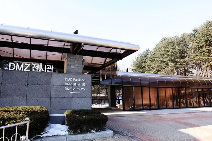 Seoul: DMZ, Gyeongbokgung Palace & City Tour - A guide who handles serious history well