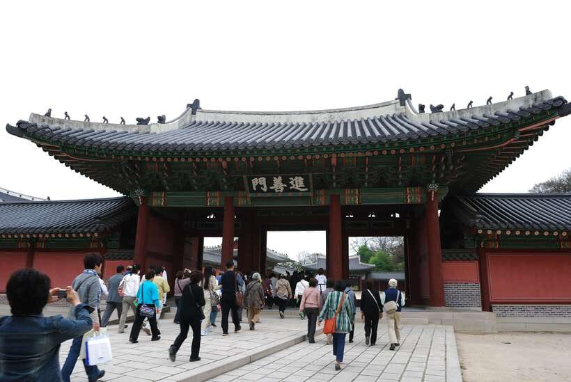 Seoul: Full-Day Royal Palaces Private Tour - Changdeokgung and the Joseon royal court
