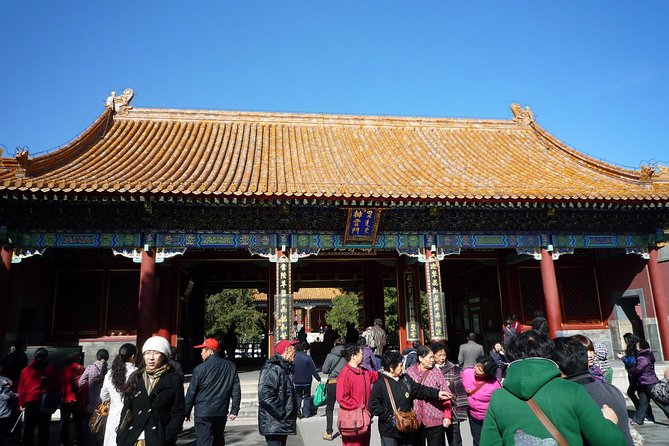 Summer Palace Admission Ticket - Main Entry or Combined Ticket - What the $8.90 price really buys you