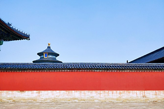 Summer Palace & Temple of Heaven 5-hour Group Walking Tour - What the guide adds