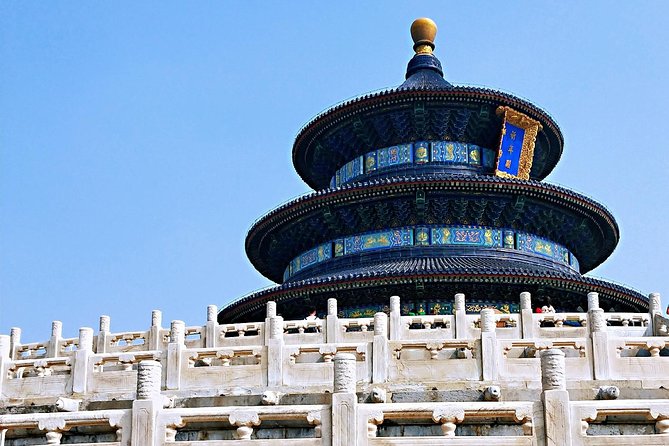 Summer Palace & Temple of Heaven 5-hour Group Walking Tour - What is included, and what is not