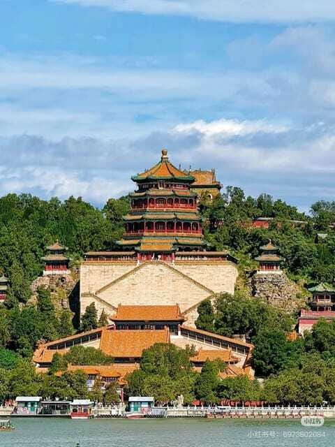 SummerPalace or temple of heaven Ticket with guide(optional) - Optional English guidance and group size