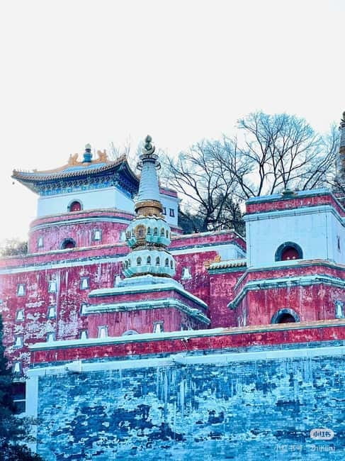 SummerPalace or temple of heaven Ticket with guide(optional) - Price, flexibility, and the small print that matters