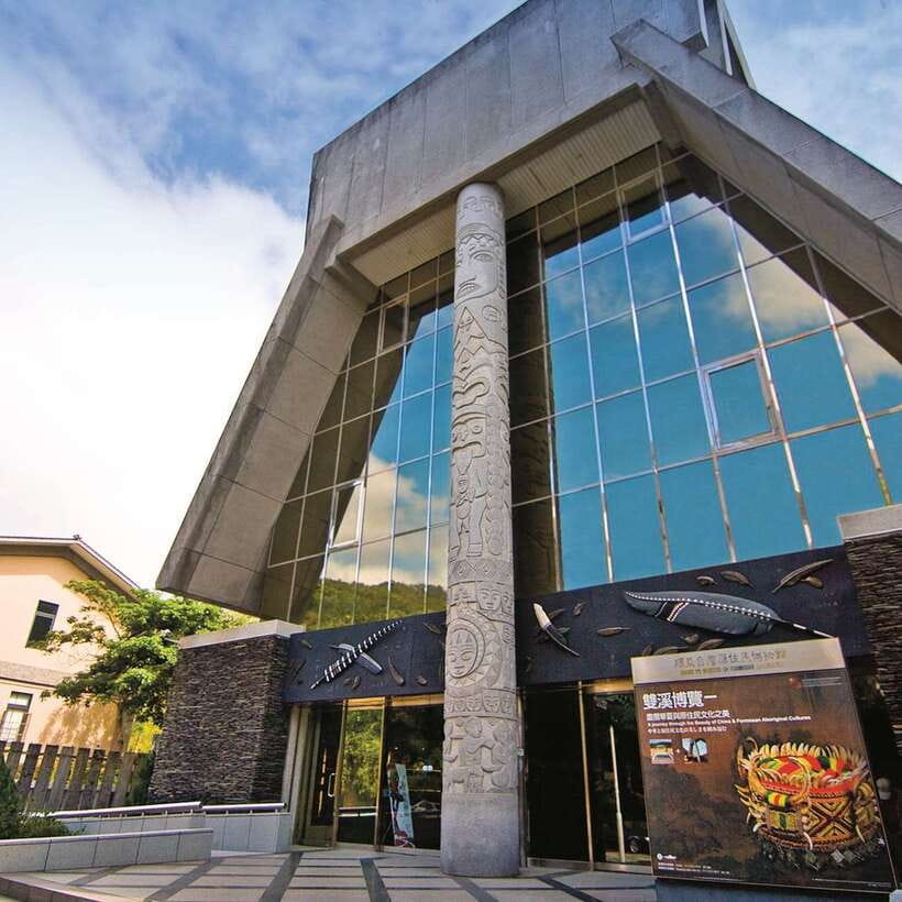 Taipei: National Palace Museum and Taiwan Aborigines Museum - What the $15 price really buys you