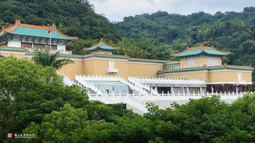 Taipei: National Palace Museum E-Ticket - Key Points to Know Before You Go