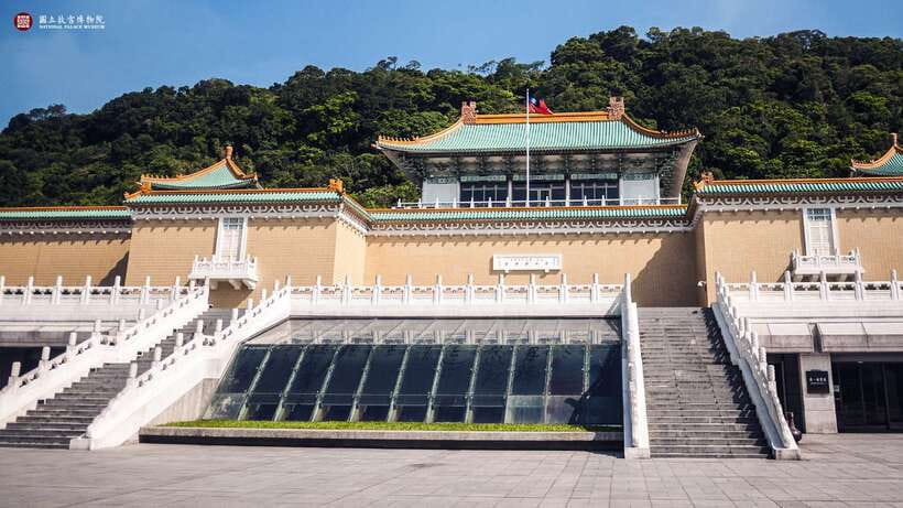 Taipei: National Palace Museum E-Ticket - Why the National Palace Museum Deserves Your Time