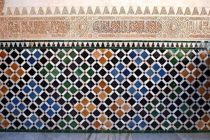 The Best of Alhambra & Granada: Private Tour with Nasrid Palaces - Why the Nasrid Palaces deserve the extra attention