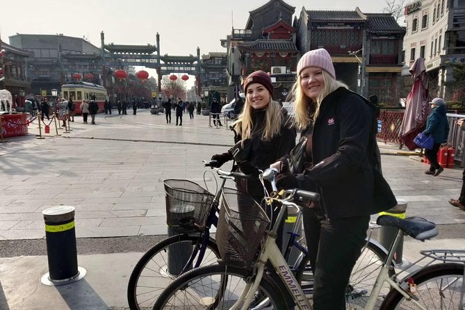 Tiananmen Square ,Forbidden City ,Summer Palace Private Tour - Three iconic sights without Beijing transport worries