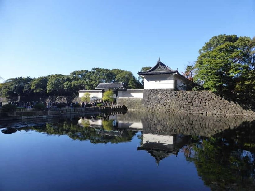 Tokyo: Imperial Palace East Gardens Walking Tour - What $19 gets you